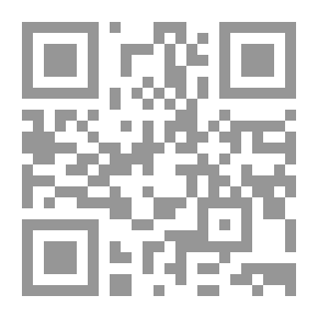 Qr Code Collector Of Assets In The Hadiths Of The Prophet With Indexes
