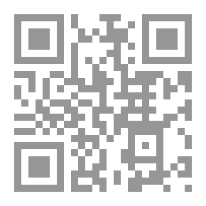 Qr Code الببليوجرافيا ، أو علم الكتاب - النظرية العامة