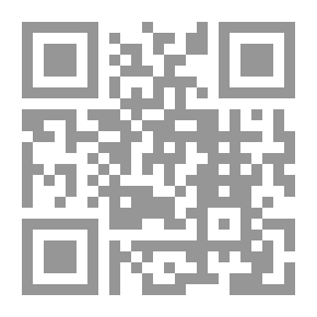 Qr Code Systems Analysis