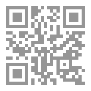 Qr Code الجزء الثاني