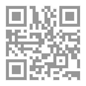 Qr Code الحرمان الكبير رواية لـ نور عبد المجيد