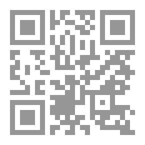 Qr Code سرنمات