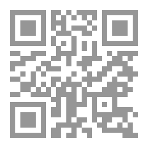 Qr Code Dramatic Reader For Grammar Grades