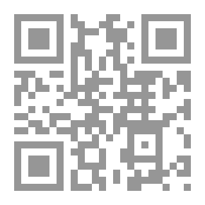 Qr Code أسفار شيلد هارولد