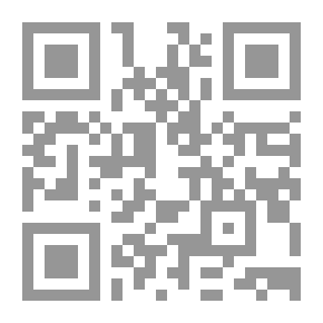 Qr Code تسخير قوة عقلك الباطن في حياتك العملية