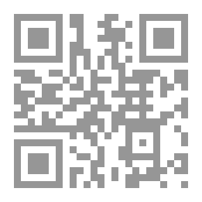 Qr Code الدواليب، المرحلة الأولى