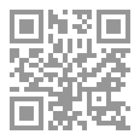 Qr Code مرثيات سكستوس بروبرتيوس