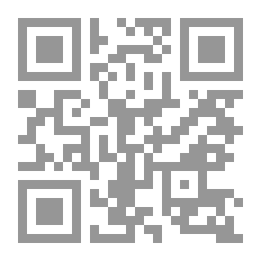 Qr Code Ducks and Geese: Standard Breeds and Management