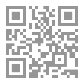 Qr Code تنفس هواءها عني