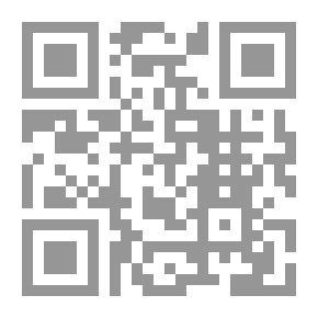 Qr Code نور الصباح: أول كتاب لنا عام 1949 لمدارس الغناء ، والمؤتمرات ، وما إلى ذلك.