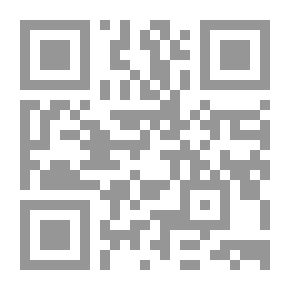 Qr Code ما أحلى الرجوع إليه