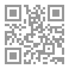 Qr Code فقه الأذكار