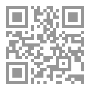 Qr Code Rhymes for Harry and His Nurse-Maid