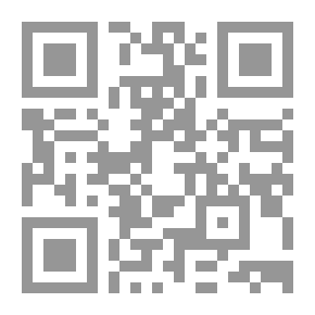 Qr Code اغتصاب مصر