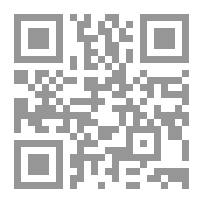 Qr Code المساء الأخير