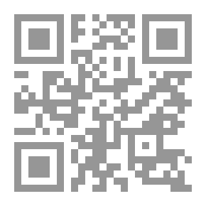 Qr Code كعب الأحبار وتسبقه دراسة للأثر اليهودي في الحديث النبوي والتفسير