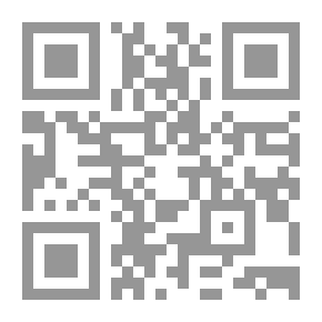 Qr Code غزو العراق ودمار إسرائيل الكبرى