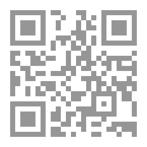 Qr Code Residential Building Implementation