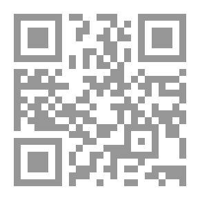 Qr Code Muslim Woman Character