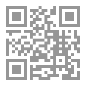 Qr Code وطاويط النجع