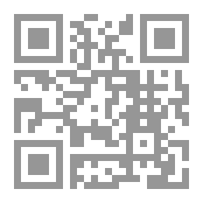 Qr Code زبدة الحلب من تاريخ حلب الجزء الثاني