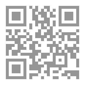 Qr Code شرح قانون العقوبات القسم العام.. النظرية العامة للعقوبة والتدابير الاحترازية