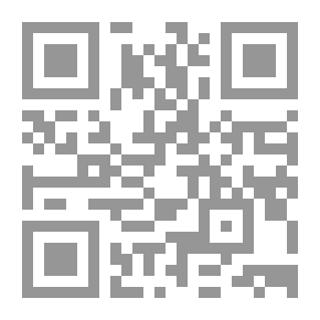 Qr Code في التداولية المعاصرة والتواصل