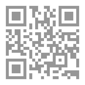 Qr Code Genetic Engineering For Young People