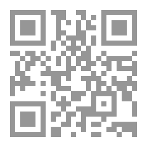 Qr Code المؤسسات التربوية ودورها في التنشئة السياسية للمرأة