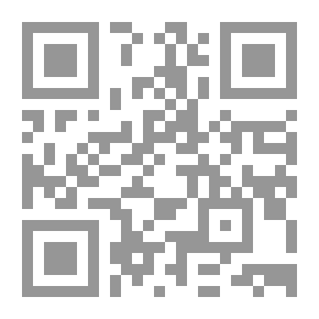 Qr Code فتاوى نور على الدرب ج2