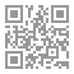 Qr Code Series: The Noble Prophet's Biography - (8) Migration To Medina