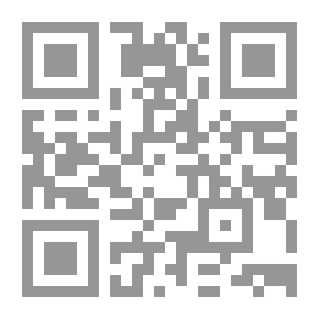 Qr Code The First Of The Companions