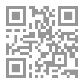 Qr Code Réfutation Des Mystifications en Matière De Foi شرح كشف الشبهات والأصول الستة [فرنسي]ـ