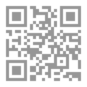 Qr Code Contes et discours d'Eutrapel, de Noël du Fail