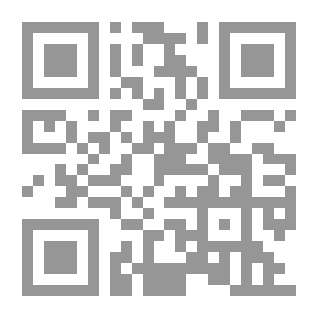 Qr Code 180درجة الطريق إلي روحي