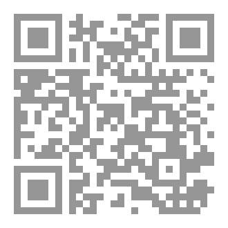 Qr Code طقوس عذارء