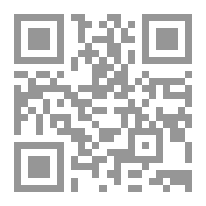 Qr Code الجنس الآخر