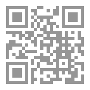 Qr Code إمارات الساحل المتصالح