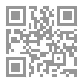 Qr Code وشاح القمر