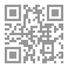 Qr Code الدكتور جميل حمداوي