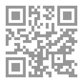 Qr Code Archives De La France Monastique
