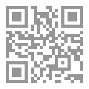 Qr Code Oak Openings