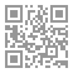 Qr Code باب العبث بالعقل