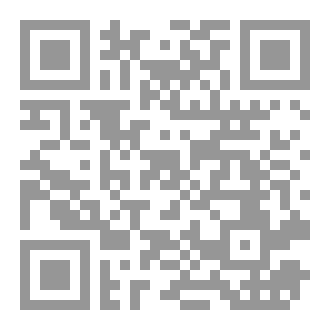 Qr Code مفاتيح الحياة