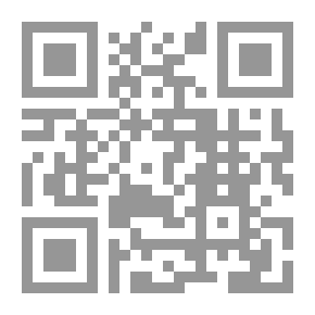 Qr Code هدام