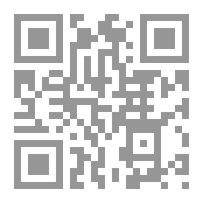 Qr Code أوائل حديثي الأدب ونظرية إغناز غولدزيهر