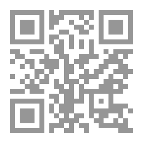 Qr Code نهاية ما بعد الحداثة