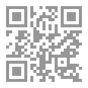 Qr Code كسر الإيقاع