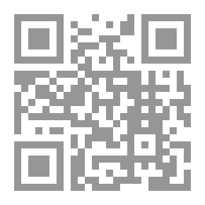 Qr Code الأصول: دراسة إبستيمولوجية الفكر اللغوي عند العرب – النحو – فقه اللغة – البلاغة