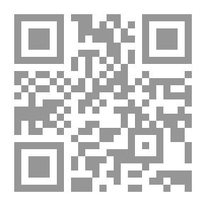 Qr Code وصف الأرض